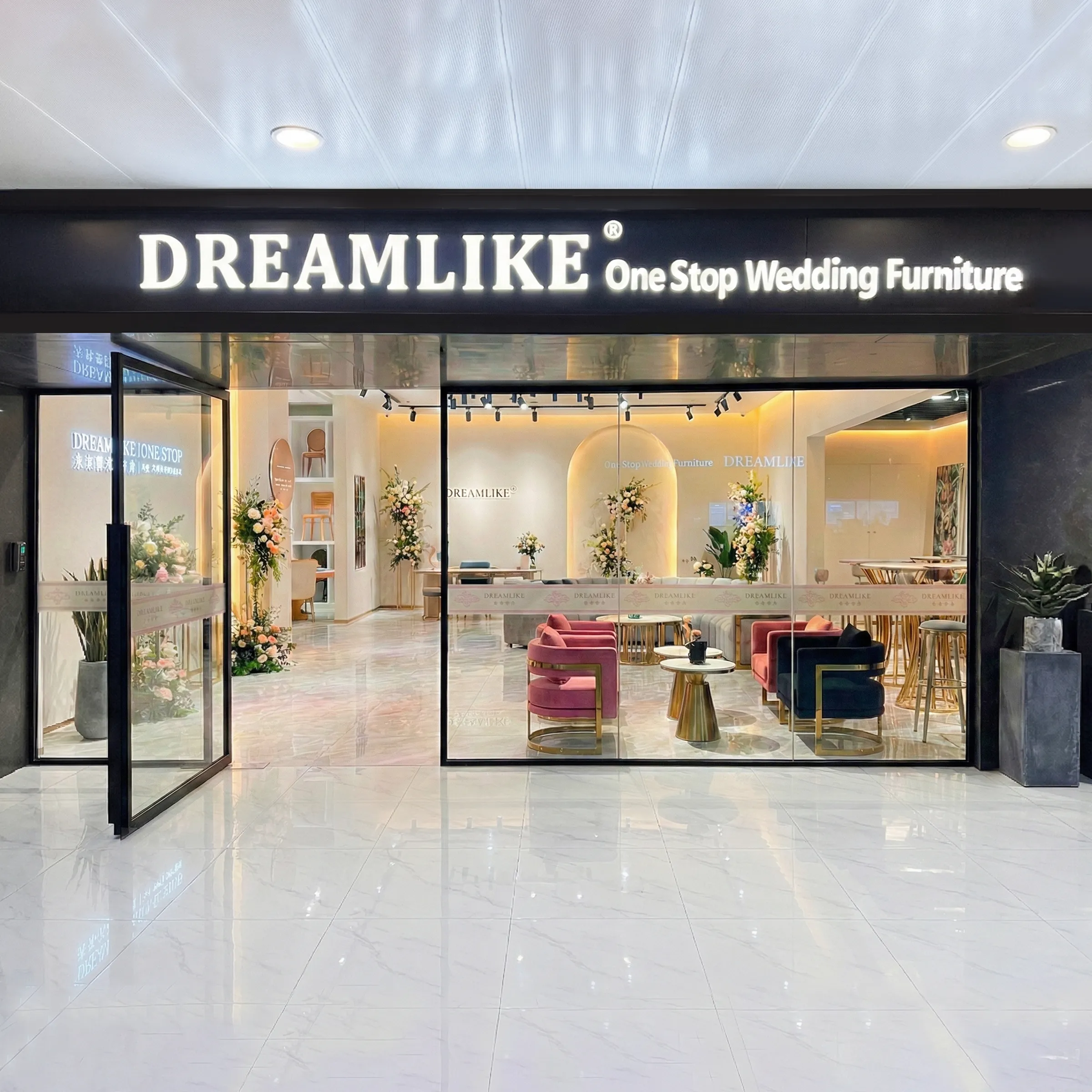 Dreamlike showroom entrance